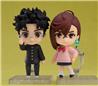 Good Smile Company Nendoroid Okarun  "Dandadan"