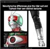 BANDAI HOBBY Figure-rise Standard MASKED RIDER 1 Kamen Ride