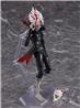 Good Smile Company Figma Okarun (Transformed) Action Figure
