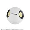 MegaHouse Character Bank Standard Gundam GQuuuuuuX Haro