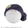 MegaHouse Character Bank Standard Gundam GQuuuuuuX Haro