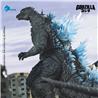HIYA Exquisite Basic Series None Scale 7 Inch Godzilla