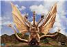 HIYA Toys Exquisite Basic Series King Ghidorah