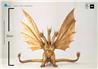 HIYA Toys Exquisite Basic Series King Ghidorah