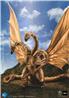 HIYA Toys Exquisite Basic Series King Ghidorah