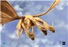 HIYA Toys Exquisite Basic Series King Ghidorah