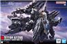 BANDAI Hobby HG 1/144 Alyzeus Hathaway Model Kit