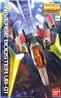 BANDAI MG 1/100 Universe Booster