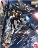BANDAI MG 1/100 ReZEL Type-C