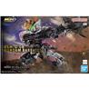 BANDAI Hobby MGSD GUNDAM BARBATOS