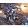 BANDAI Hobby MG 1/100 Gundam Vidar " Gundam Iron-Blooded Orphans IBO