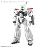 Bandai RG 1/48 AV-98Plus INGRAM Mobile Police Patlabor