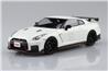 Aoshima 1/24 MF GHOST #2 Aiba Shun R35 NISSAN GT-R NISMO Comics VOL.1