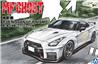 Aoshima 1/24 MF GHOST #2 Aiba Shun R35 NISSAN GT-R NISMO Comics VOL.1