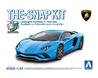 Aoshima 1/32 SNAP KIT #12-E Lamborghini Aventador S (Pearl Blue)