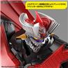 BANDAI Hobby HG 1/144 MAZINGER ZERO (Infinitism)