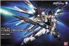 BANDAI Hobby PG 1/60 Strike Freedom Gundam