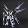 BANDAI Hobby PG 1/60 Strike Freedom Gundam