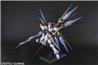 BANDAI Hobby PG 1/60 Strike Freedom Gundam