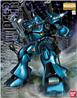 BANDAI Hobby MG 1/100 MS-18E Kampfer