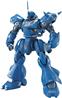 BANDAI Hobby MG 1/100 MS-18E Kampfer