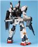BANDAI Hobby PG 1/60 RX-178 Gundam MK-II (A.E.U.G.) "Mobile Suit Zeta Gundam" Model Kit