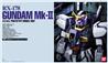 BANDAI Hobby PG 1/60 RX-178 Gundam MK-II (A.E.U.G.) "Mobile Suit Zeta Gundam" Model Kit