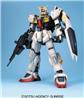 BANDAI Hobby PG 1/60 RX-178 Gundam MK-II (A.E.U.G.) "Mobile Suit Zeta Gundam" Model Kit