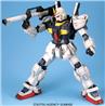 BANDAI Hobby PG 1/60 RX-178 Gundam MK-II (A.E.U.G.) "Mobile Suit Zeta Gundam" Model Kit