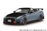 Aoshima 1/24  R35 NISSAN GT-R NISMO Special edition 2022 NISMO Gray