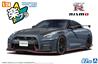 Aoshima 1/24  R35 NISSAN GT-R NISMO Special edition 2022 NISMO Gray