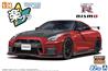 Aoshima 1/24 Snap Car R35 NISSAN GT-R NISMO Special edition 2022 Red