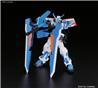 BANDAI Hobby HG 1/144 Gundam Astray Blue Frame Second L
