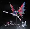 BANDAI Hobby MG Destiny Gundam Special Edition
