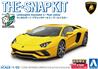 Kit de montage Aoshima 1/32e #12-B Lamborghini Aventador S (jaune perle)