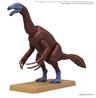 BANDAI HOBBY PLANNOSAURUS Therizinosaurus