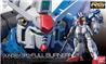 BANDAI HOBBY RG 1/144 #13 RX-78 GP01-Fb