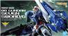 BANDAI Hobby PG 1/60 00 GUNDAM SEVEN SWORD/G