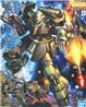 Bandai MG 1/100 Geara Doga « Mobile Suit Gundam : Contre-attaque de Char »