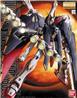 Kit modèle 2e cadre bleu BANDAI Hobby MG 1/100 Astray