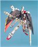 Kit modèle 2e cadre bleu BANDAI Hobby MG 1/100 Astray