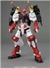 BANDAI Hobby MG 1/100 Sengoku Astray Gundam Model kit