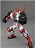 BANDAI Hobby MG 1/100 Sengoku Astray Gundam Model kit