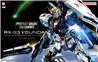 BANDAI PG Unleashed PGU 1/60 RX-93 Nu