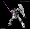 BANDAI PG Unleashed PGU 1/60 RX-93 Nu