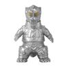 Figurine de collection BANDAI Godzilla