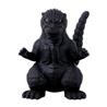 Figurine de collection BANDAI Godzilla