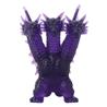 Figurine de collection BANDAI Godzilla