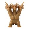 Figurine de collection BANDAI Godzilla