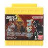 Figurine de collection BANDAI Godzilla